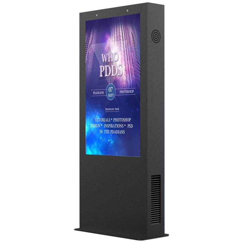 75" sunlight readable full outdoor LCD kiosk with high brightness 3000nits - IP65